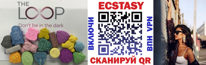 Экстази бентли  купить  цена  ОМГ ОМГ ссылки  Михайловск 