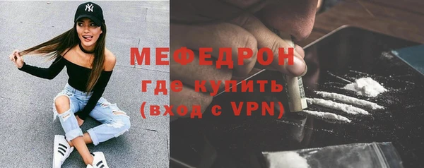 дурь Козельск