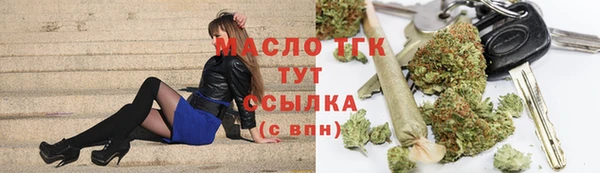 mix Козловка