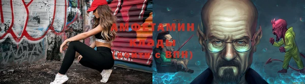 прущая мука Кодинск