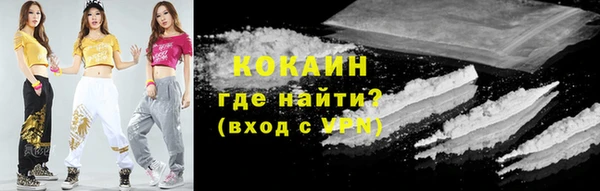 mix Козловка