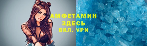 прущая мука Кодинск