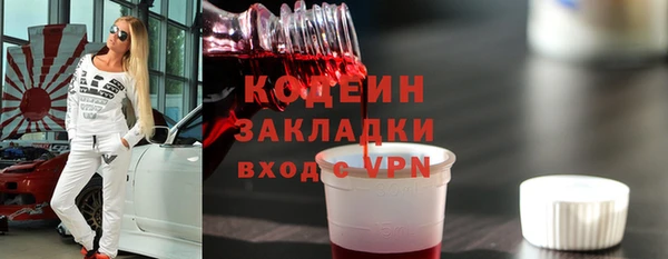 прущая мука Кодинск