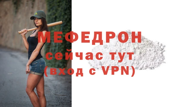 mix Козловка