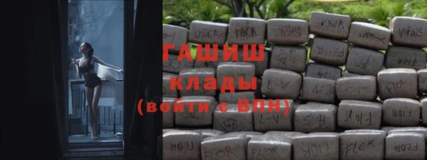 mix Козловка
