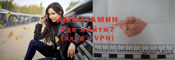 прущая мука Кодинск