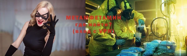прущая мука Кодинск