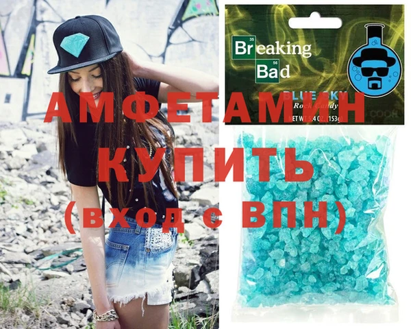 mix Козловка