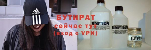 дурь Козельск
