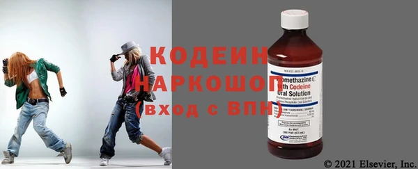 mix Козловка
