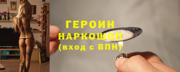 jwh Бикин