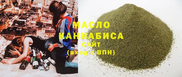 mix Козловка
