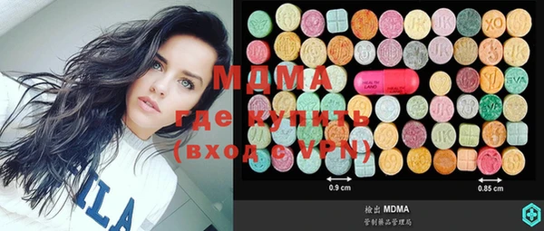 mix Козловка