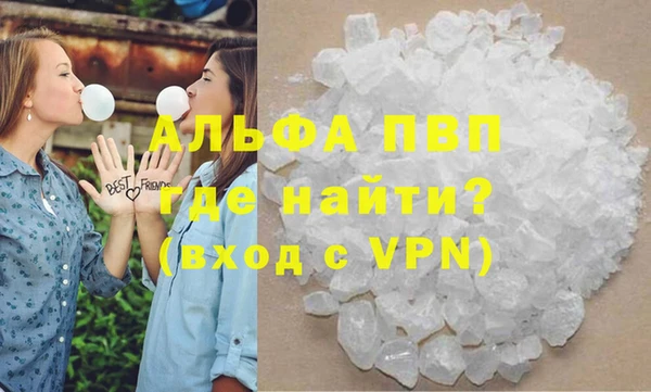дурь Козельск