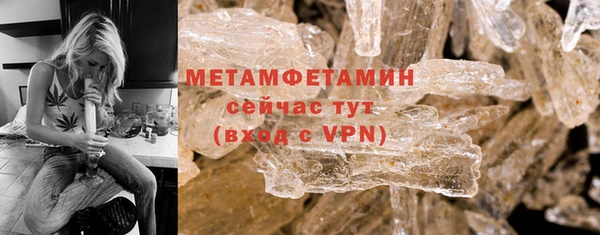 прущая мука Кодинск