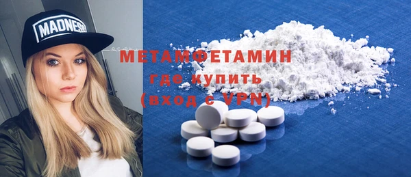 mix Козловка