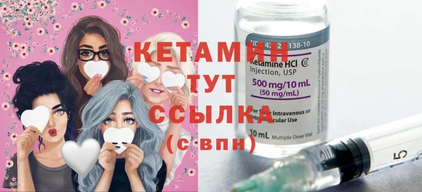 прущая мука Кодинск