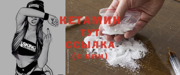 mix Козловка