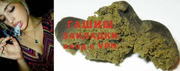 дурь Козельск