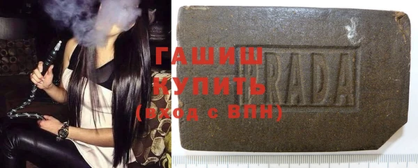 дурь Козельск