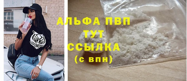 mix Козловка