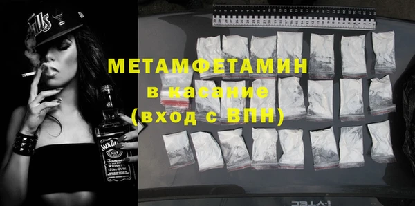 дурь Козельск