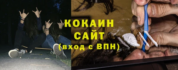 дурь Козельск