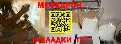 мдма Дубна