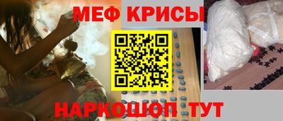 бутик Донецк