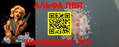 mix Донской