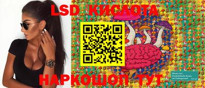 mix Донской