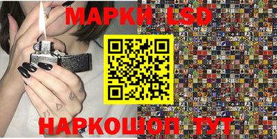 мдма Дубна