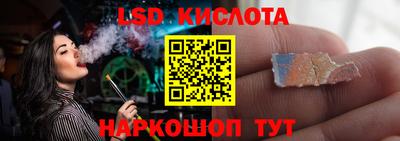 мдпв Пенза
