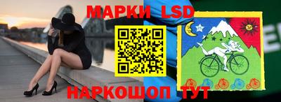 бутик Донецк