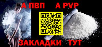 мдма Дубна