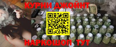mix Донской