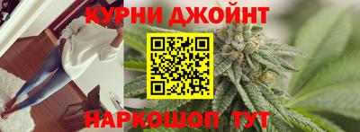 мдма Дубна