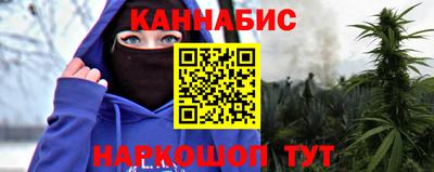 мдма Дубна