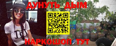 mix Донской