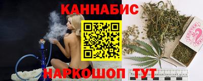 mix Донской