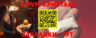 мдма Дубна