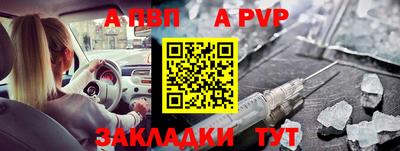mix Донской