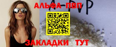 мдма Дубна