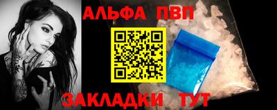 mix Донской