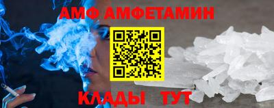 mix Донской