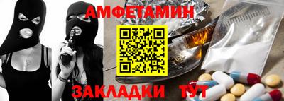 mix Донской