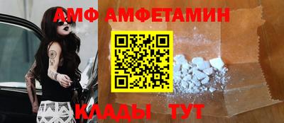 mix Донской