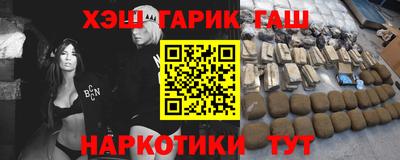 mix Донской