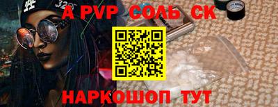 мдма Дубна