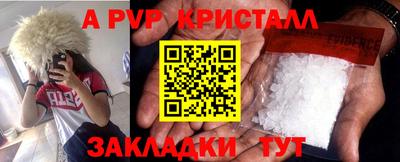 mix Донской